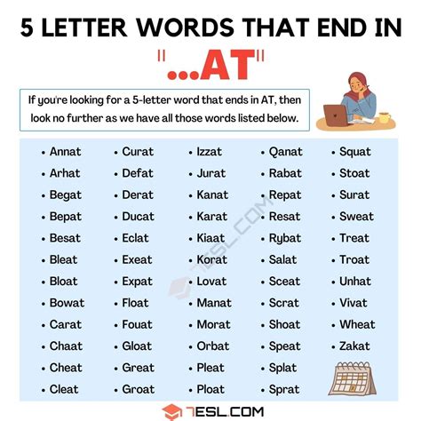 5 Letter Words Ending in LIO